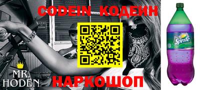 МДПВ Краснодар