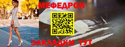 МДПВ Краснодар