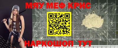 a pvp Краснознаменск