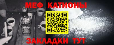 МДПВ Краснодар