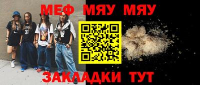 МДПВ Краснодар