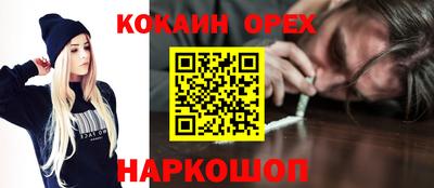 a pvp Краснознаменск