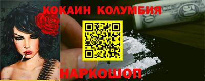 a pvp Краснознаменск