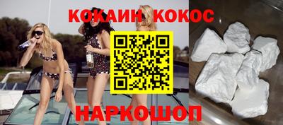МДПВ Краснодар