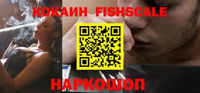 a pvp Краснознаменск