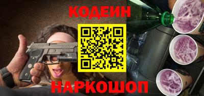 a pvp Краснознаменск