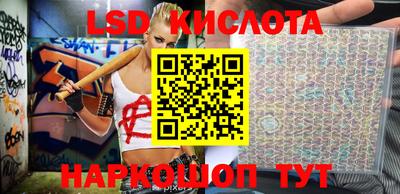 МДПВ Краснодар