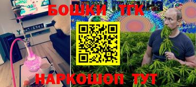 a pvp Краснознаменск