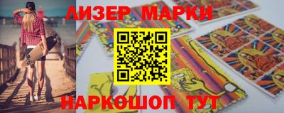 a pvp Краснознаменск