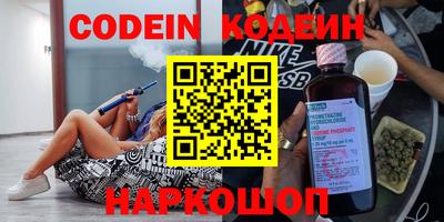 МДПВ Краснодар