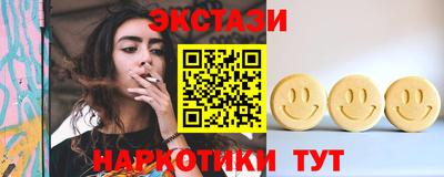 a pvp Краснознаменск