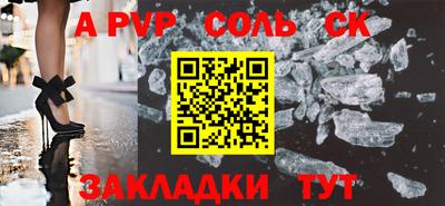 МДПВ Краснодар