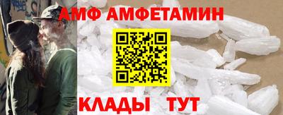 a pvp Краснознаменск