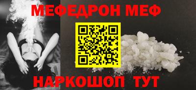 МДПВ Краснодар
