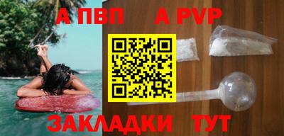 МДПВ Краснодар