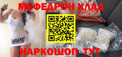 a pvp Краснознаменск